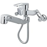 キッチン用 壁付浄水器内蔵シングルレバー混合水栓 ハンドシャワー付 エコハンドル 凍結防止水抜き仕様