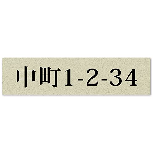 y/75mmzyZv[gz\D OȂ Ԓnv[g Ẑ vCoV[ ی ~j ʃe[vor}Olbg ԍ AN I[_[  Vv  ˌ }V  |Xg O