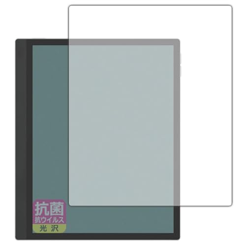 PDA�H�[ Onyx BOOX Tab Ultra C Pro �Ή� �R�� �R�E�C���X[����] �ی� �t�B���� [��ʗp] ���{��