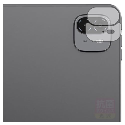 PDAH[ ALLDOCUBE iPlay 70 Max Pro Ή R RECX[] ی tB [JYp] {