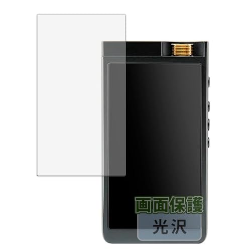 Kayo&Karin INFOMEDIA Lotoo PAW GT2 �p �t�B���� �ی�t�B���� �܂�œ\���ĂȂ����̂悤�ɔ����� ������ ���{��