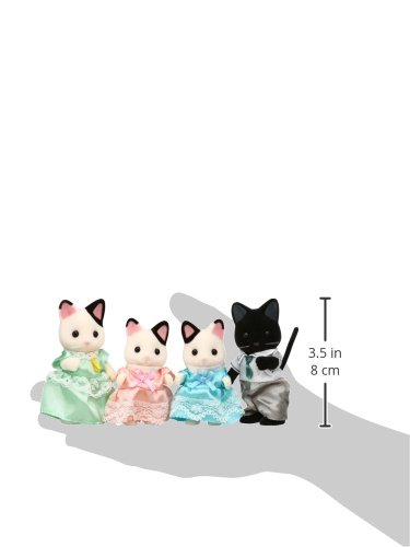 シルバニアファミリー 人形 チャコールネコファミリー FS-05 g6bh9ry Amazon.co.jp: シルバニアファミリー 人形 【 チャコールネコ
