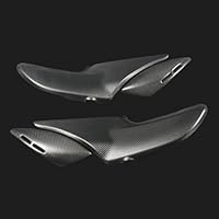 Amazon | Kazuma Z900RS 2018-2025 カーボン サイドカバー 左右セット