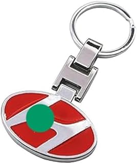 Car keychain - nickel plated double sided logo - suitable for car keys - motorcycle - family keys - compatible with Hyundai - Red
