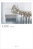 LIFE
