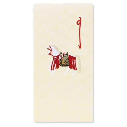 めでたや のし袋 切り絵 飾り馬 和紙 お年玉袋 ぽち袋 お祝い袋 祝儀袋 和紙 干支 お正月 午年 縁起物 心づけ和風