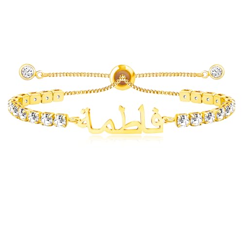 Image of Allah Name Bracelet, Personalized Zircon Faith Jewelry, Islamic Faith Tennis Bracelets for Her, Halal Fashion Accessory, Adjustable White Eid Gift YA4968