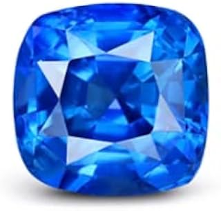 The Millennium Gallery Indra Neelam Stone 5 Carat Original Certified Ceylon Blue Sapphire Unheated Untreated Natural Neela... Price In India