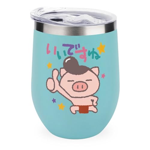 ^u[ Ԃ ObY  ^fM Wt 350ml kJbv XeX R[q[Jbv d\  @r ۗۉ