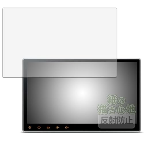 Kayo&Karin XTRONS TIE124 10.1�C���` �J�[�i�r �p ���̂悤�ȕ`���S�n �ی�t�B���� ���˒ጸ ���{��