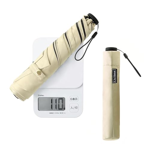 日傘 軽量 110g uvカット 遮光 折り畳み レディース 折りたたみ傘 コンパクト 晴雨兼用 折畳傘 メンズ 持ち運びに便利 紫外線対策 熱中症対策 日焼け防止 母の日 父の日 プレゼント (カーキ)のサムネイル