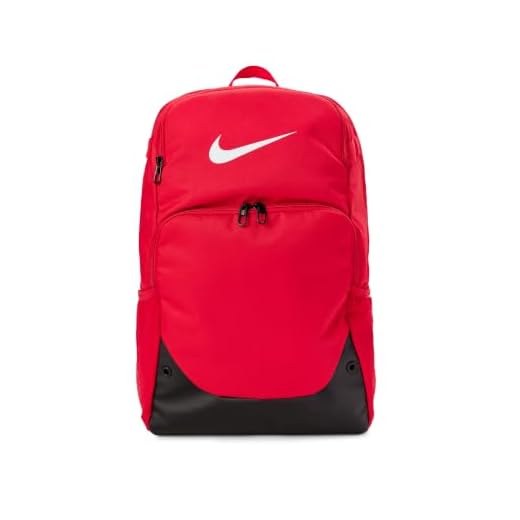 Nike Brasilia X-Large Backpack