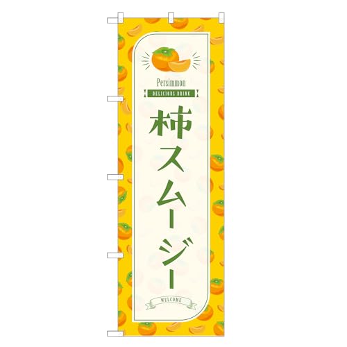 AbpII ĥڂ ` X[W[ (A,hW{,``) lOD F30-3148B-J-b