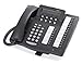 AT&T/Lucent/Avaya 6424D+M / 108807595 Phone (Certified Refurbished)