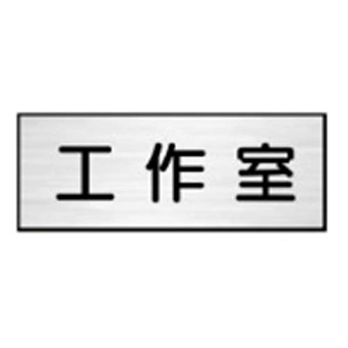 W H쎺 80×210×2  hAv[g [v[g NA24