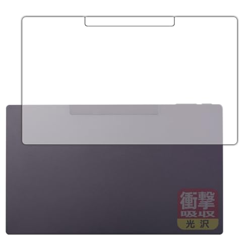 PDA�H�[ Belfida ONE (�x���t�B�[�_ ����) �Ή� �Ռ��z��[����] �ی� �t�B���� [�w�ʗp] �ϏՌ� ���{��