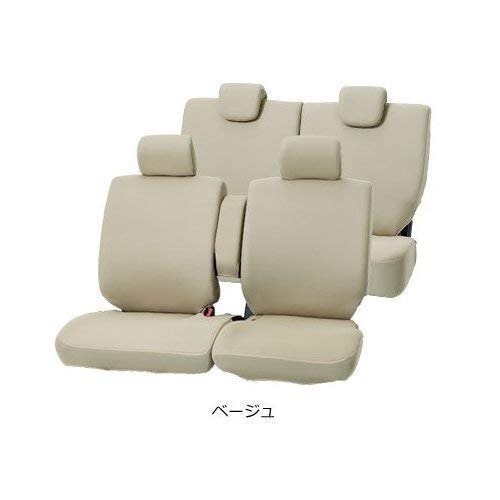 ボンフォーム シートカバー ケイベンチフルセット 4055-62BE