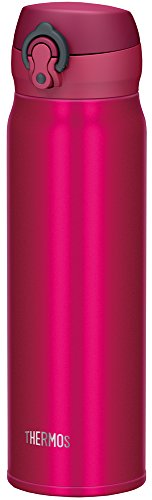 Image of Thermos JNL-752 One-Push Tumbler (Garnet Red)