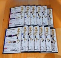 Amazon.co.jp: ∇∇ この世の果てで恋を唄う少女 YU-NO DVD 全13巻 26
