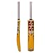 SS My First Swing Junior Cricket kit (Yellow Color)