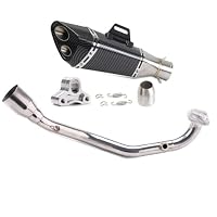 Amazon | HOHOEMU 中間パイプ+汎用マフラー 差込口 50.8MM