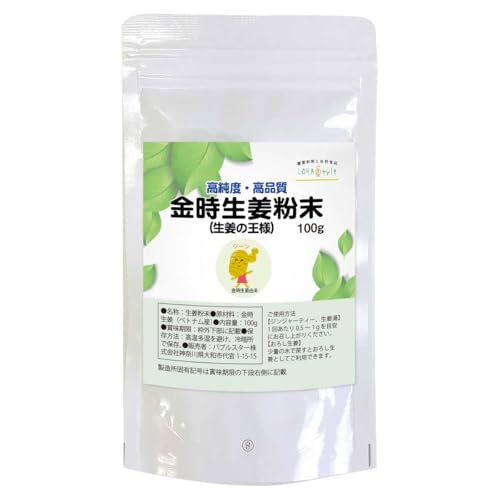 LOHAStyle (���n�X�^�C��) �������I���� 100g ���I �p�E�_�[ ����