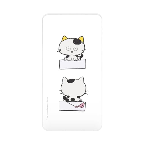 TAMA-15A [タマ] 買取価格比較