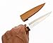 Imagen de COCKTAIL7 Cuchillo Japonés Hoja 9 cm Vaina de Madera Especial Camping Picnic Cuchillo de Mesa Cuchillos Hecho en Japón