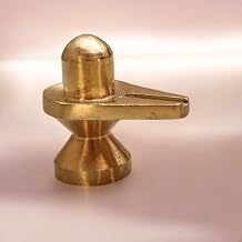 Brass Shivling 1.5 Inch 100 Gram | Antique Finish Small Shiva Lingam Idol for Home Temple, Puja & Meditation | Handcrafted Brass Lord Shiva Statue | Hindu God Spiritual Decor & Religious Gift