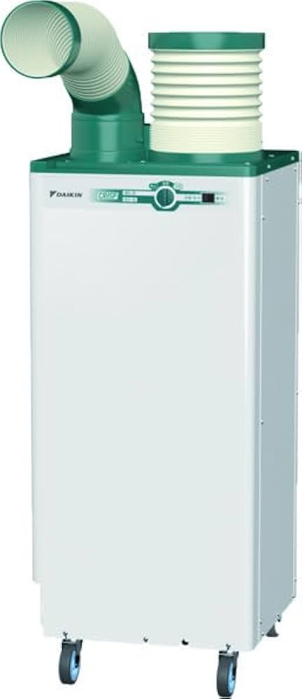 ダイキン スポットエアコン SUASP1HS 単相100V 首振なし クリスプ Amazon | ダイキン(Daikin) クリスプ 1人用・首振りなし・100V