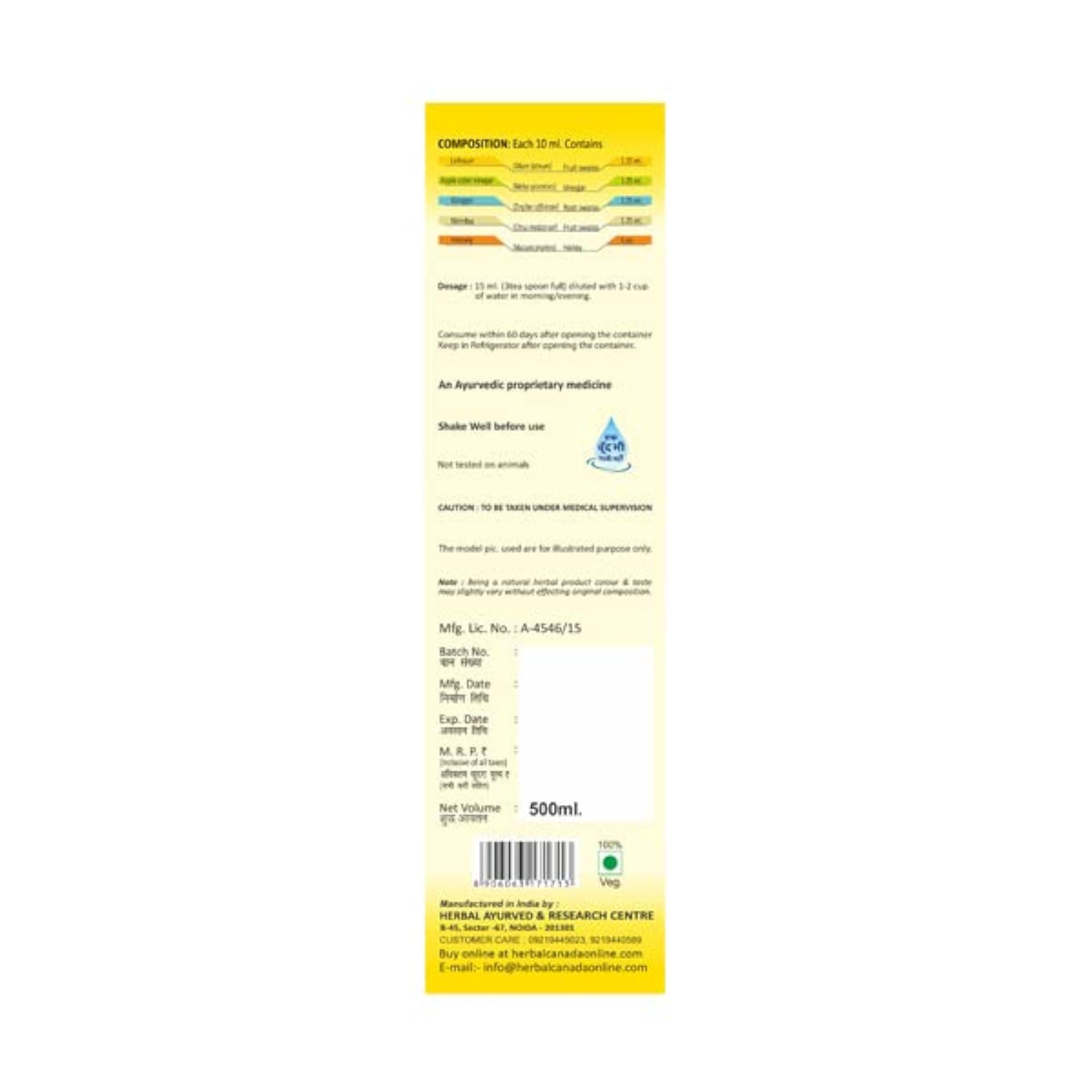 Herbal Canada Pathar Chur Gokhru Juice Combo Pack, 500ml