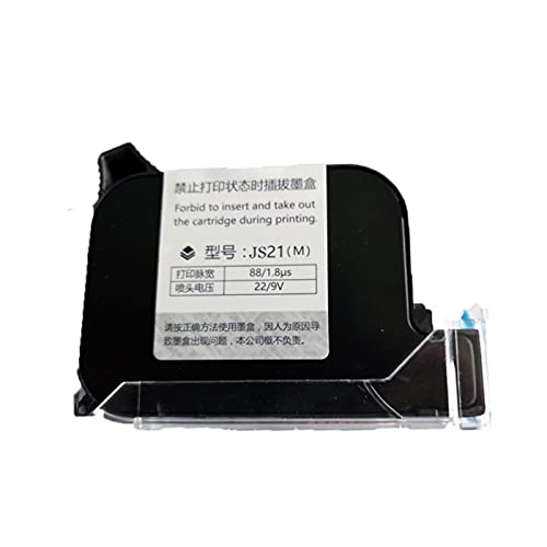 Imprimante portable 12.7mm pour marquage de numéro de série