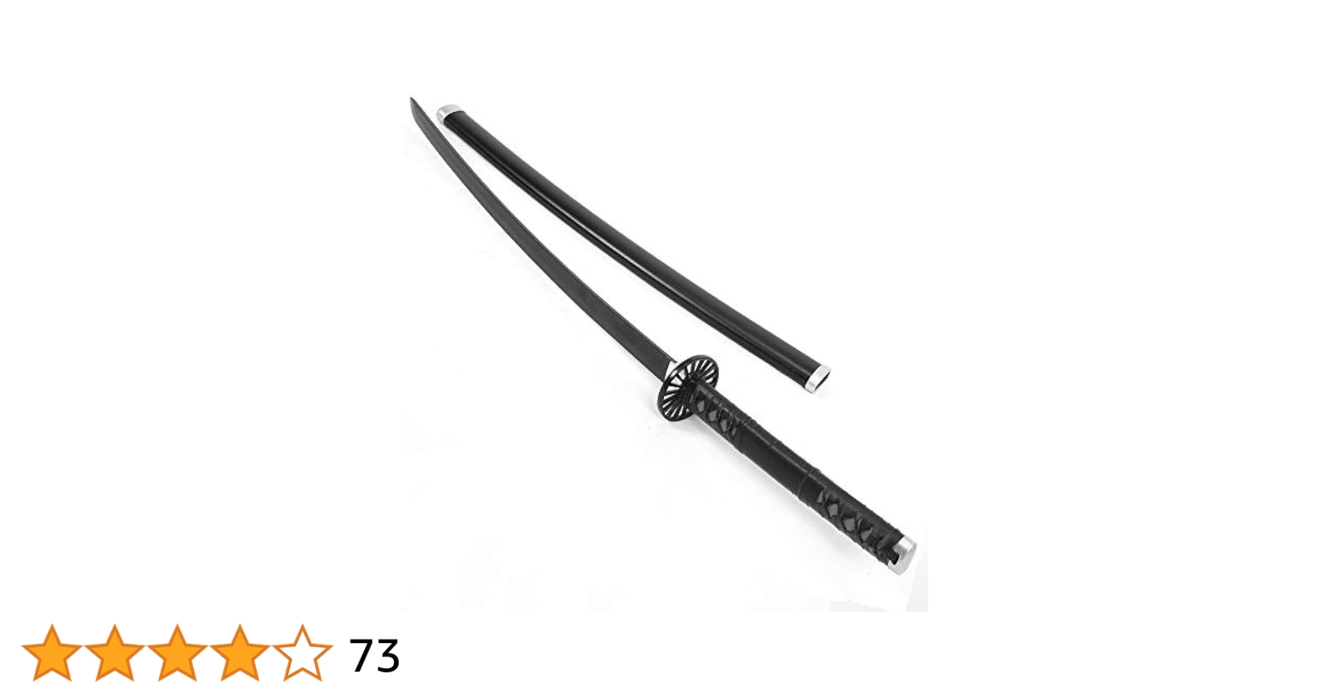 鬼滅の刃 竈門炭治郎 日輪刀風 金属製 模造刀