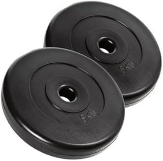 A2Z SPORT 2.5kg / 5kg / 10kg Weight Plates Set - 1 Inch Weight Plates Vinyl Weights Discs - Dumbbell Plates for Home Gym Training - Barbell Plates Bumper Plates for Weightlifting (2 Pack / 4 Pack)