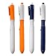 NHQZ 4 PCS 2 in 1 Wasserpistolen Lustige Stifte， Prank Squirt Wasserstifte，Streich Fighting Games Wasserspray Stift，Writable Prank Artikel Kugelschreiber Wassersprinkler für Kinder。