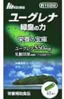 ユーグレナ　緑皇の力 Amazon | 明治薬品 ユーグレナ 緑皇の力 約33日分 (100粒