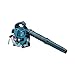 Price comparison product image Makita BHX2501 24.5cc 4 Stroke Petrol Hand Held Leaf Blower