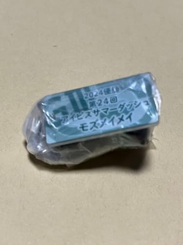 �X�g���b�v ���Y���C���C