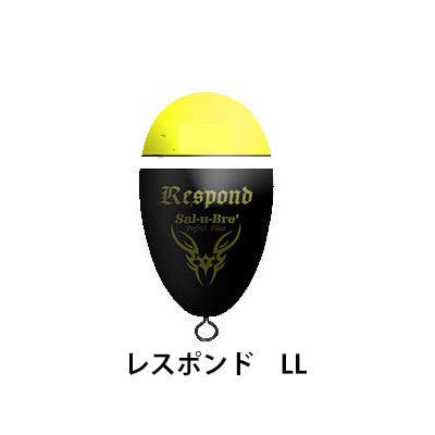 ソルブレ レスポンド LL 環付きウキ イエロー (1号/LLサイズ/イエロー)
