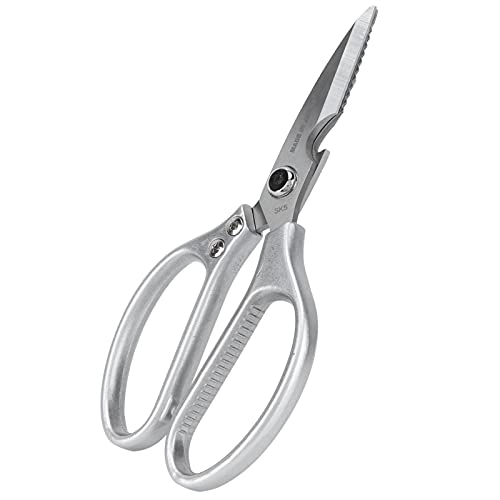 Ciseaux de Chef Solides en Acier Inoxydable, pour Volaille, Poisson, Barbecue, Ciseaux de Cuisine, Couteaux Ménagers