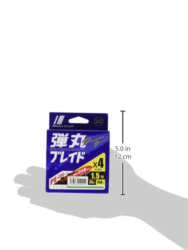 メジャークラフト PEライン 弾丸ブレイド 4本編み 単色 DB4-150/0.8GR グリーン 150M/0.8号 5枚目