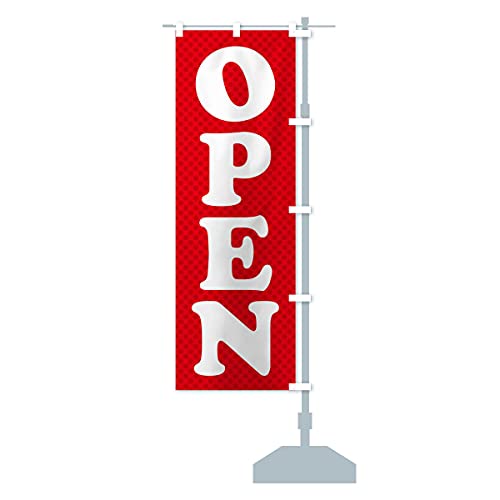 OPEN^I[v ̂ڂ TCYIׂ܂(RpNg45x150cm E``) 2XPN_CCR ObYv/GoodsPro