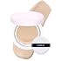 MISSHA Magic Cushion Foundation No.21 Light Beige for Bright Skin - Flawless Coverage, Dewy Finish, Easy Application for All Skin Types
