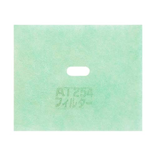 ObhnEX AT254 CtB^[ 20 zR ԕ rCKX  PM2.5 ECX} R hJr L CtB^[ QS7 [188mm×c92mm×15mm]