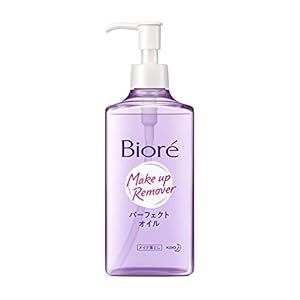 Biore Make-up Remover Perfect Oil 230ml (Japan Import) [Health en Beauty]