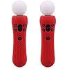 غطاء سيليكون مضاد للانزلاق من OCity غطاء حافظة جلد واقي مطاطي لجهاز Playstation PS4 VR Move PS Move Motion Controller 1 زوج أحمر