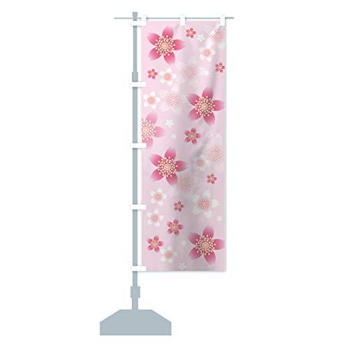  ̂ڂ(M[60x180cm `` W) 783H_AR ObYv/GoodsPro
