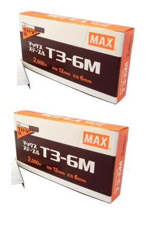 タッカー様 Amazon.co.jp: □ タッカー 針 お得2個セット □ マックス (MAX
