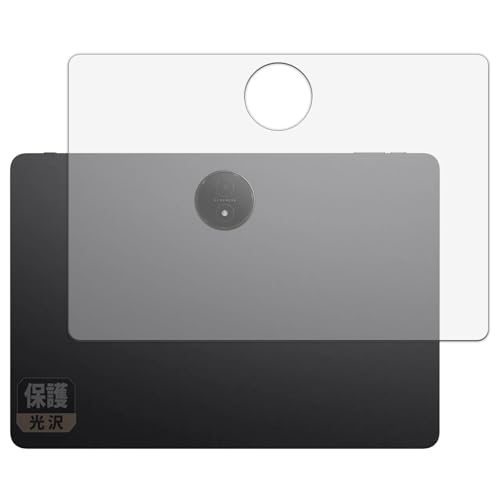 Leipsden �t�B���� TCL NXTPAPER 14 (9491G) (�w��) �Ή� �ی�t�B���� ����d�l �h�C�A ���{��