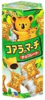 Amazon | ロッテ コアラのマーチ チョコ 48g×20個（10×2